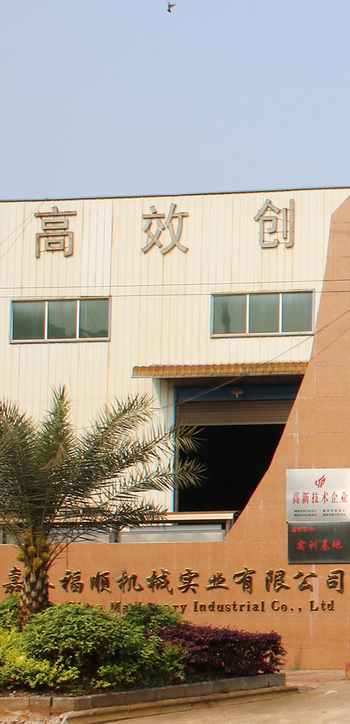 凌霄泵業(yè)財務總監(jiān)來公司調研