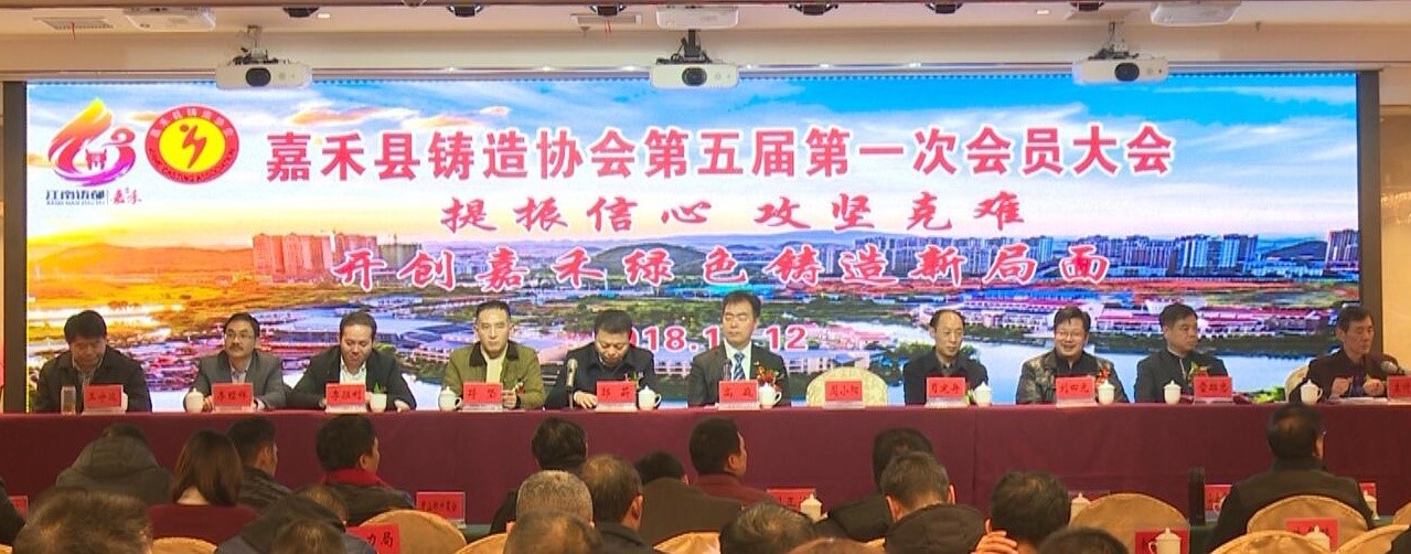 嘉禾福順機械實業(yè)有限公司,五金工具,建筑材料,工業(yè)風扇配件 嘉禾福順機械實業(yè)有限公司,五金工具,建筑材料,工業(yè)風扇配件