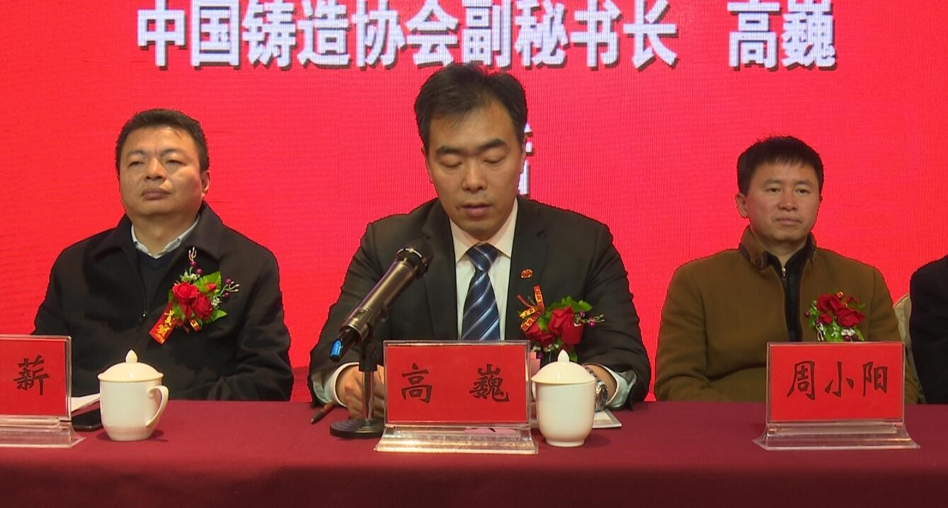 嘉禾福順機械實業(yè)有限公司,五金工具,建筑材料,工業(yè)風扇配件 嘉禾福順機械實業(yè)有限公司,五金工具,建筑材料,工業(yè)風扇配件