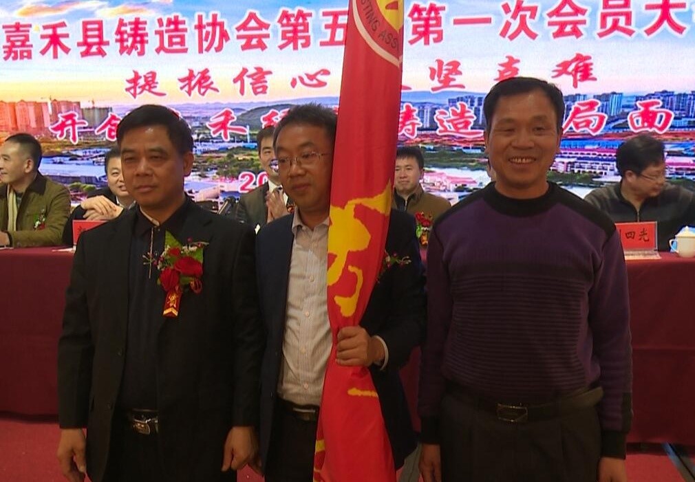 嘉禾福順機械實業(yè)有限公司,五金工具,建筑材料,工業(yè)風扇配件 嘉禾福順機械實業(yè)有限公司,五金工具,建筑材料,工業(yè)風扇配件