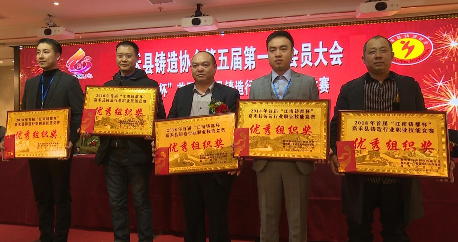 嘉禾福順機械實業(yè)有限公司,五金工具,建筑材料,工業(yè)風扇配件 嘉禾福順機械實業(yè)有限公司,五金工具,建筑材料,工業(yè)風扇配件