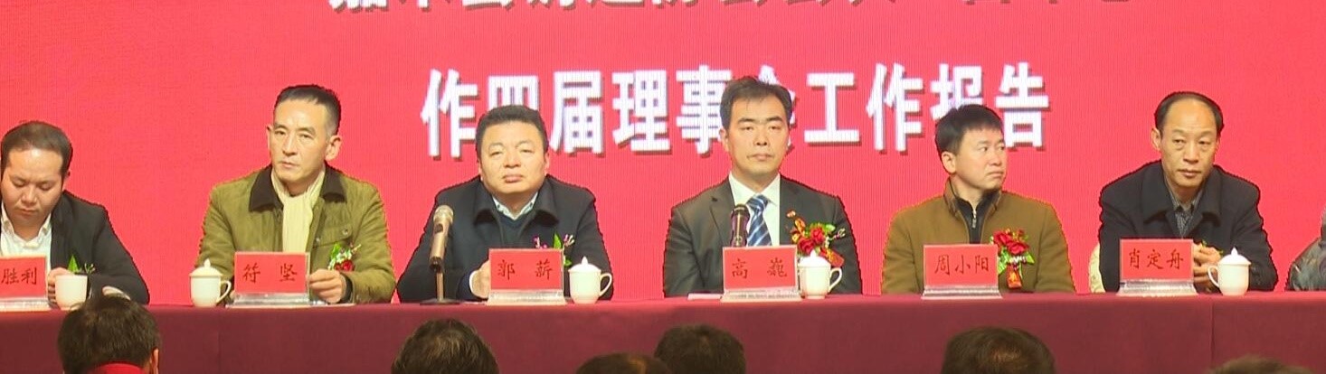 嘉禾福順機械實業(yè)有限公司,五金工具,建筑材料,工業(yè)風扇配件 嘉禾福順機械實業(yè)有限公司,五金工具,建筑材料,工業(yè)風扇配件