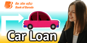 BOB Car Loan