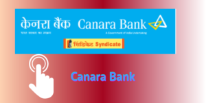Canara Bank 11 apps are available in the Google Play