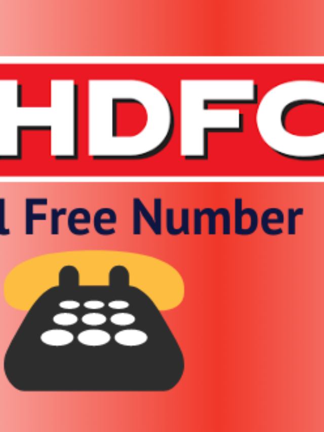 cropped-HDFC-Bank-Customer-Care-Number.png